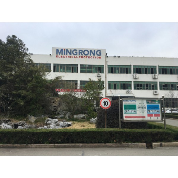 我們開工了